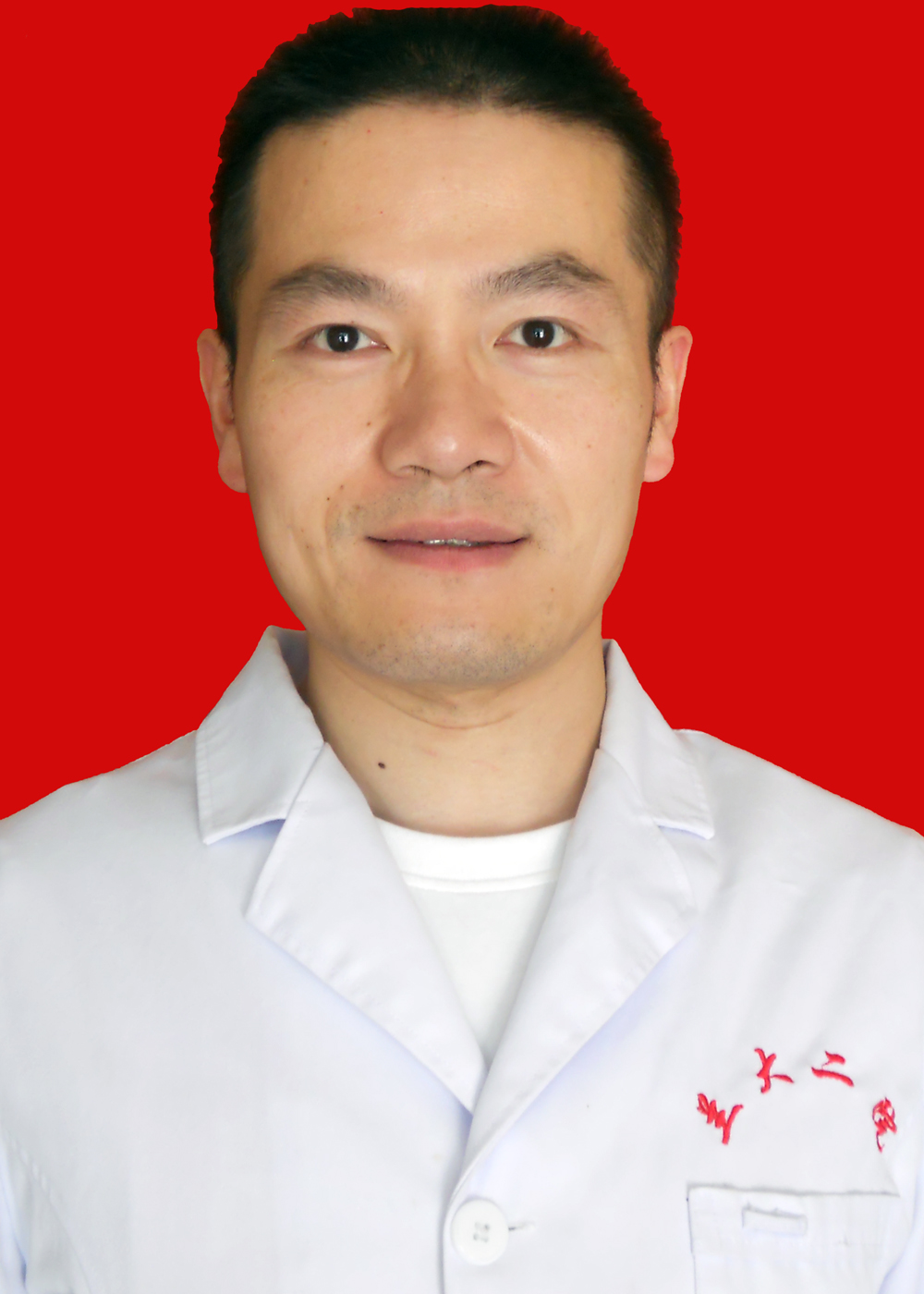 楊志國