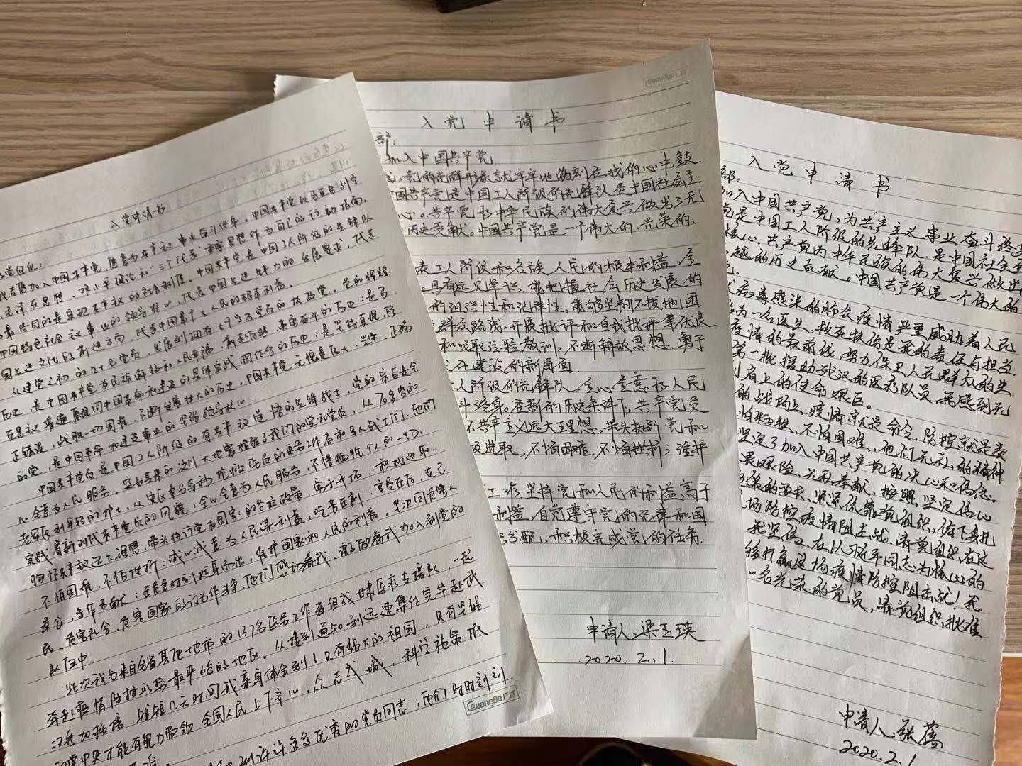 2e66c97aa74960030eb077adfe9d8e3_看圖王.jpg