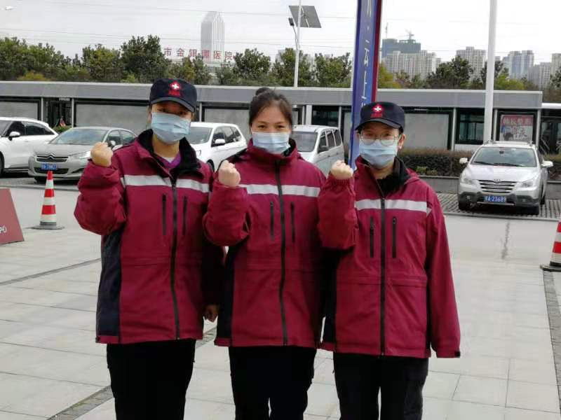 微信圖片_20200212105403_看圖王.jpg