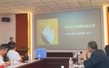 甘肅省骨科質(zhì)量控制中心完成對合水縣、華池縣督導(dǎo)工作