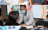 【醫(yī)心向黨 精醫(yī)惠民】蘭大二院開展2024年世界慢阻肺日義診活動