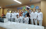 蘭大二院舉辦甘肅省泌尿外科質(zhì)量控制中心會議（甘南站）暨第七屆金城泌尿科主任論壇