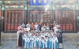 蘭大二院舉辦“體驗國學(xué)經(jīng)典 傳承中華文化”——思政與中華傳統(tǒng)文化體驗日活動