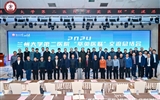 蘭大二院順利召開(kāi)“萃英醫(yī)聯(lián)”2024年度交流總結(jié)會(huì)