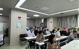 【聚焦黨代會】蘭大二院團(tuán)員青年熱議蘭州大學(xué)第二醫(yī)院（第二臨床醫(yī)學(xué)院）第二次黨代會上的工作報告