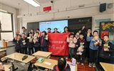 蘭大二院腎病內(nèi)科開展科普進(jìn)校園活動(dòng)