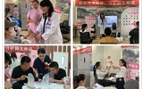 致敬偉大母愛，守護(hù)新生希望——蘭大二院產(chǎn)科舉辦母親節(jié)主題關(guān)愛活動(dòng)