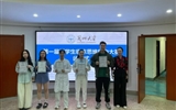【喜訊】第二臨床醫(yī)學(xué)院2021級(jí)本科生在首屆蘭州大學(xué)醫(yī)學(xué)生臨床思維能力大賽中喜獲佳績