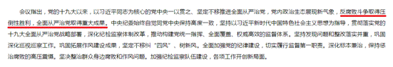 1 壓倒性勝利.png