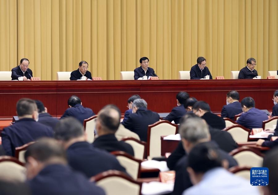 　　12月24日，黨史學(xué)習(xí)教育總結(jié)會議在北京召開。中共中央政治局常委、中央書記處書記王滬寧出席會議并講話。新華社記者 劉衛(wèi)兵 攝